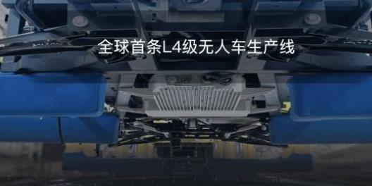 無人車公司新石器實(shí)現(xiàn)近億元人民幣的A輪融資