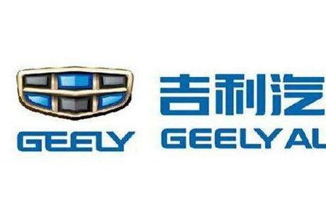 驚險一躍，吉利的自動駕駛靠譜嗎？