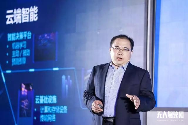 騰訊玩自動(dòng)駕駛的清奇腦洞