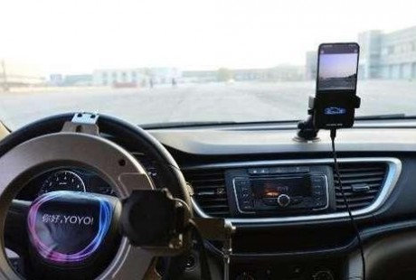 手機竟可以操作汽車無人駕駛，極果營銷攜榮耀獲金鼠標獎！