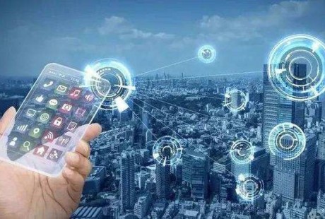 UCloud用戶大會(huì):5G時(shí)代的AR、無人駕駛、云游戲、智能交通