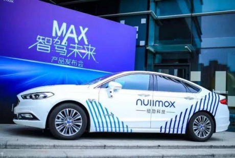 特斯拉自動駕駛遭遇中國性價比強敵!紐勱(mài)L3方案發(fā)布,成本1萬3