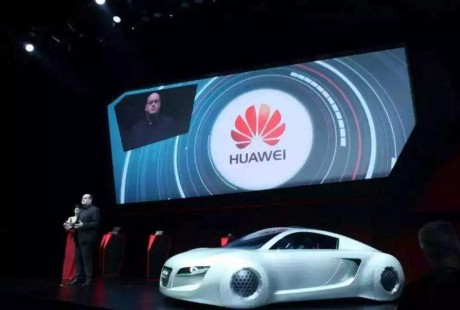 華為也要推出自動駕駛汽車?外媒稱華為汽車最早2021年上市
