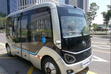 5G無人駕駛公交車“現身”鄭州!