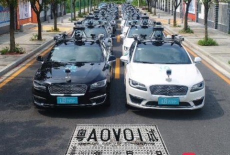 自動(dòng)駕駛商業(yè)化破局或?qū)⑻崴?，廣州一口氣頒發(fā)24張路測牌照