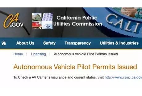 美國加州首輛無人駕駛出租車來自中國 AutoX和PonyAI小馬智行是誰?