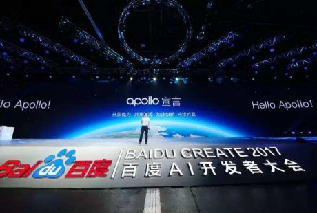 李彥宏喊你來坐出租車,無人駕駛的那種!百度還要繼續搞芯片,聯手華為的那種!