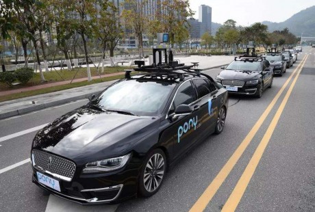 俄交通安全監(jiān)察局:希望無人駕駛車輛可減少交通事故