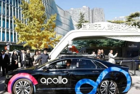 出租車都要無人駕駛了？百度無人駕駛出租車項目亮相