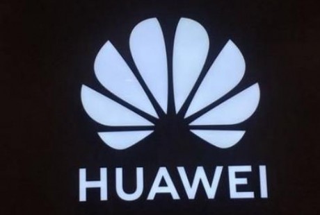 華為擬獲甲級測繪資質,入局自動駕駛地圖業務