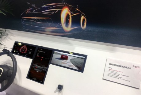 易控智駕：聚焦礦山無人駕駛，讓想象真正落地