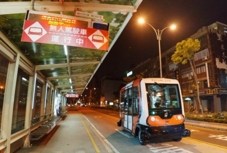 開放道路上進(jìn)行測(cè)試,無人駕駛悄然走進(jìn)生活!