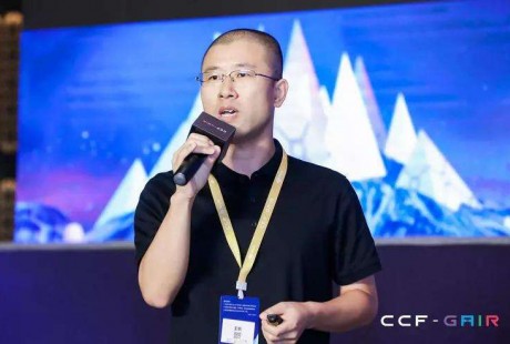 比亞迪王歡:自動駕駛卡在域控制器環節 量產或將延后至2022年