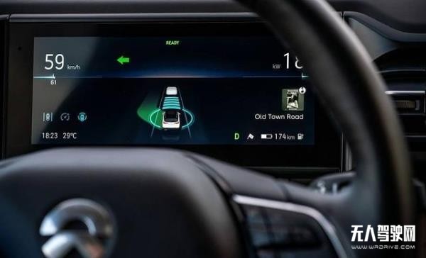 蔚來與小鵬軟件同日升級:一場生死攸關的自動駕駛OTA