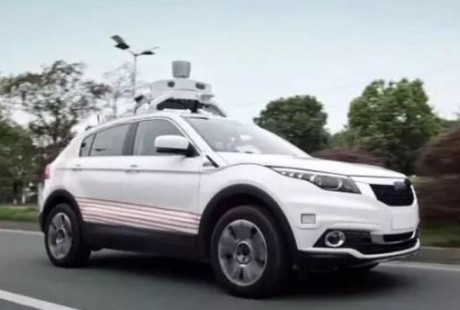 滴滴正式分拆無人車業務,復刻Uber上市路徑,傳孫正義再加持