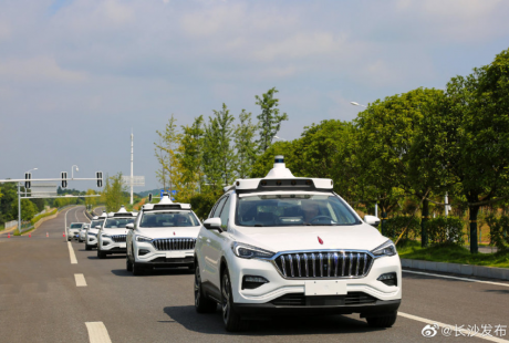 百度Robotaxi落地長(zhǎng)沙,自動(dòng)駕駛元年真正到來(lái)?