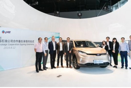 威馬牽手泰國(guó)國(guó)家石油公司 東南亞成為新能源汽車的新戰(zhàn)場(chǎng)？