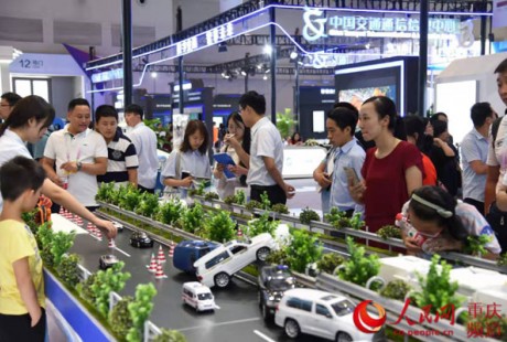 智慧高速帶來出行變化 將試點(diǎn)無人駕駛高速路