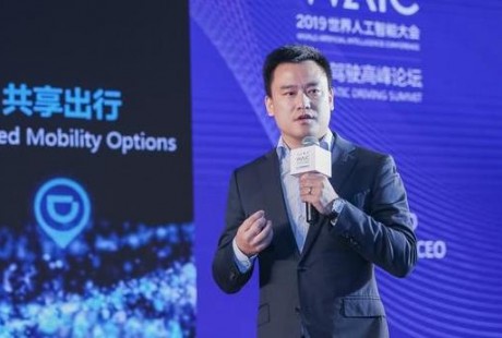 入局自動駕駛3年,滴滴無人車“交卷”