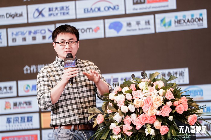 四維圖新李陽：圖商談自動駕駛，有何不可？