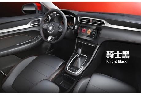 第一臺實(shí)現(xiàn)L2級自動駕駛的小型越野車，名爵新車炫酷十足，愛嗎？