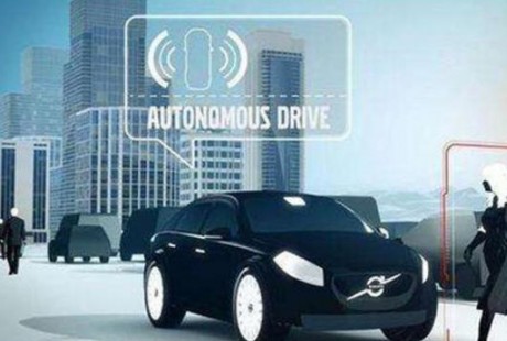 解決無人駕駛核心技術 沃爾沃投資激光雷達企業