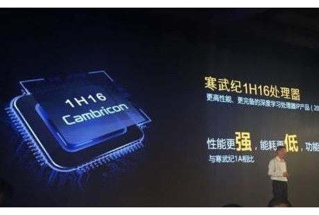 必看!2019年,自動駕駛5大趨勢