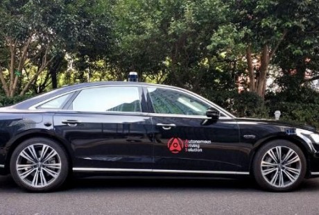 華為 L4 智能駕駛解決方案亮相,牽手奧迪開始規模化路測