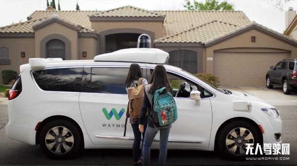 來了！史上最全的Waymo自動駕駛出租車體驗反饋