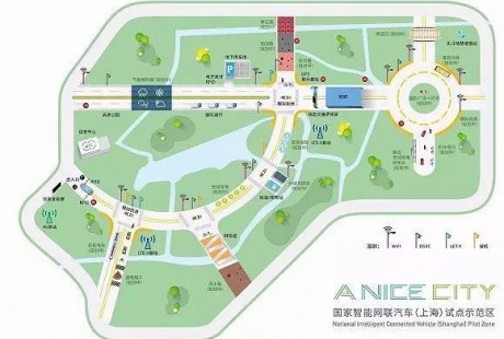 發(fā)出全球首張自動駕駛商用牌照，武漢勇氣何來？