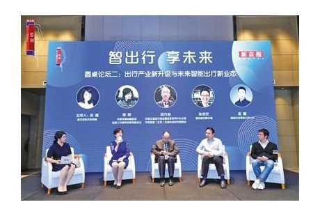 發展自動駕駛,法律和技術標準尚需完善