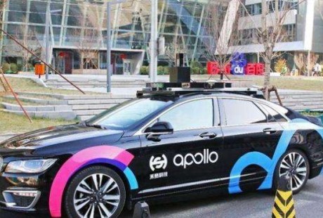 武漢首發(fā)無人駕駛正式商用牌照落地，和駕校說再見