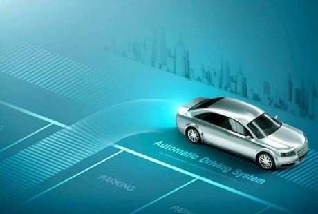 自動駕駛汽車要“上路”,相關標準要“先行”