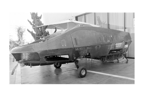 “鸕鶿”無(wú)人駕駛垂直起降飛行器