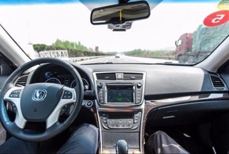 多國(guó)加速擁抱自動(dòng)駕駛應(yīng)用落地 新競(jìng)爭(zhēng)業(yè)態(tài)開始形成