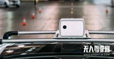 前蘋果工程師推出新一代自動駕駛汽車傳感器:各種環(huán)境都可運行