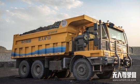 礦區(qū)自動駕駛系統(tǒng)是怎樣煉成的？