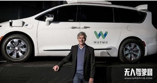 谷歌無人卡車投入試運(yùn)營(yíng)！已在美國(guó)開始運(yùn)送貨物