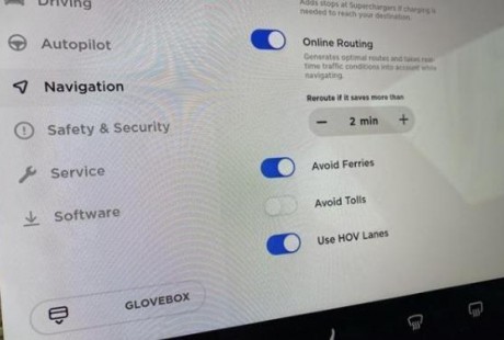 馬斯克特斯拉自動(dòng)駕駛將增新功能,自動(dòng)識(shí)別并使用特殊車道