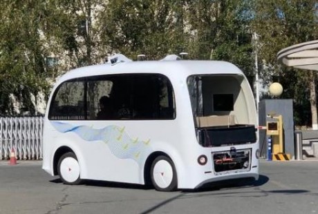 無人駕駛汽車之戰:傳統汽車制造商迎戰大型科技公司