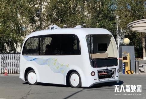 無人駕駛汽車之戰：傳統汽車制造商迎戰大型科技公司