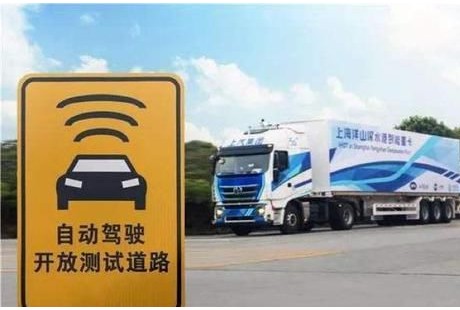 今天,揭露一個無人駕駛的內幕!