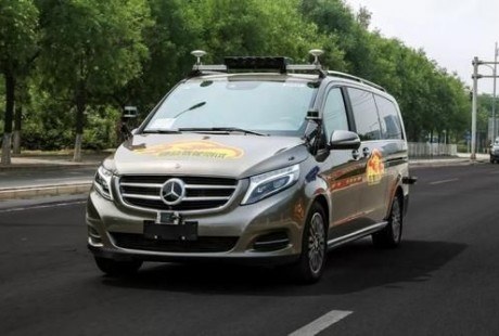 戴姆勒：自動(dòng)駕駛車(chē)隊(duì)需“實(shí)測(cè)” 商業(yè)化進(jìn)程比預(yù)期慢很多