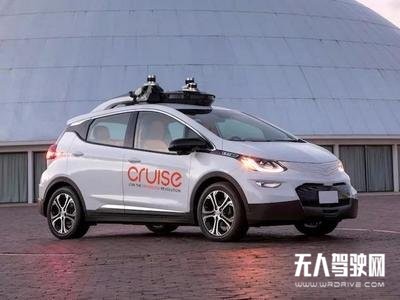 Cruise：無(wú)人駕駛出租車計(jì)劃被推遲后