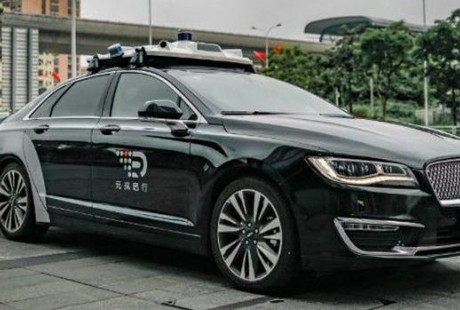 元戎啟行推傳感器融合方案 將助推L4級(jí)自動(dòng)駕駛發(fā)展