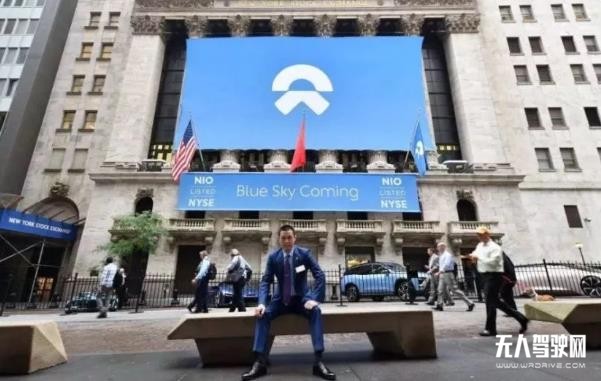 2022車市大猜想:電動車、自動駕駛還是沒戲,蔚來還是有未來?