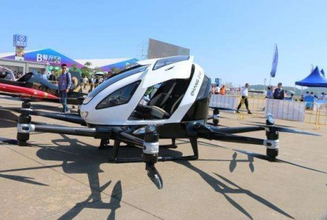 振奮人心！億航自動(dòng)駕駛載客無人機(jī)即將商用，空中巴士變成現(xiàn)實(shí)