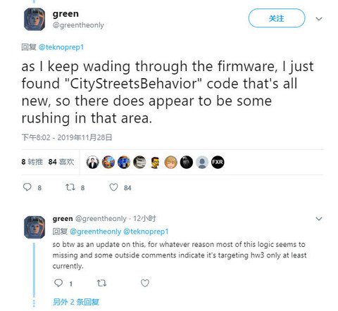 特斯拉Autopilot 或?qū)⑼瞥龀鞘凶詣玉{駛功能