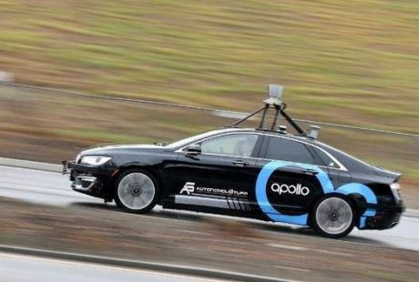 傳百度無人車兩大核心事業(yè)部合并 明年量產(chǎn)千輛車