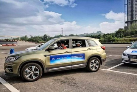 5G到底能對自動(dòng)駕駛有什么幫助?淺談i-VISTA自動(dòng)駕駛汽車挑戰(zhàn)賽